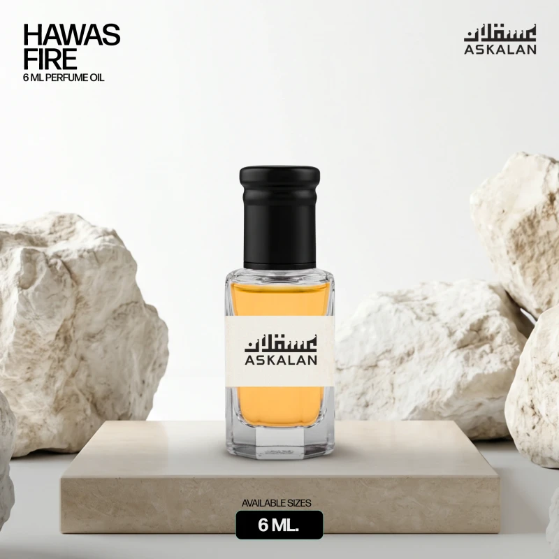 Hawas Fire